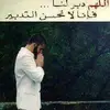Wael Othman - @wael.othman2 - TikTok