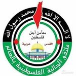 Wael Othman Aljabour - @waelothmanaljabour - Instagram