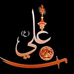Wafa Abbas - @i_t_s_me_abbas_72 - Instagram