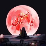 Wafa Abbas - @ajju_bhai___110 - Instagram