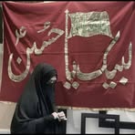 Wafa Abbas - Facebook