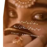 wafa Abbasi - @wafaabbasi51 - Instagram