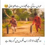 wafa Abbasi - @wafaabbasi75 - Instagram