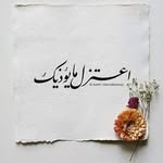 وفاء القاضي - @wafa____awad - Instagram