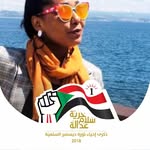 Wafa Awad - @wafa3wad - Instagram