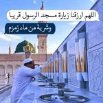 Wafa Awad Alkreem - @awadalkreemwafa - Instagram