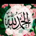 Farah Farah Wafa - @wafafarahfarah - Instagram
