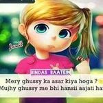 Wafa Iqbal - @pkuri72 - Instagram