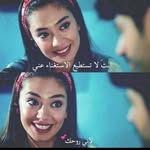 wafa jaber - @wafajaber55 - Instagram