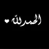 wafa jaber - @wafjaber1 - TikTok