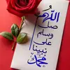 wafaa - @wafaa_jaberr - TikTok