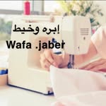 Wafa.jaber إبره وخيط 🪡 - @wafa.jaber90 - Instagram