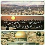 Wafa Khalil - @wafa.khalil.102 - Instagram