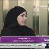 slp wafa al.matarneh - @wafaamatarneh2 - TikTok