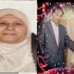 Wafa Matar - Facebook