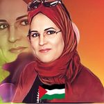 Wafa Matar - @hamidadrive - Instagram