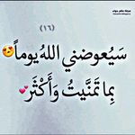 wafa matar - @wafa_matar6 - Instagram