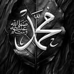 Wafa Mohamed - @wafa.mohamed.10690 - Instagram