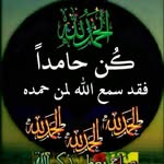 Wafa Mohamed - @wafa.mohamed.1485 - Instagram