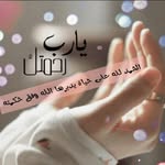 Wafa Mohamed - @wa.fa0909 - Instagram