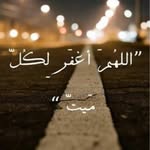Wafa Mohamed - @wafa.mohamed.946517 - Instagram