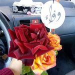 Wafa Mohammad - @wafa.mohammad_ - Instagram