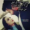 Wafa Mohammad - @wafamohammad7 - TikTok