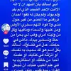 Wafa Mohammad - @wafa.mohammad4 - TikTok