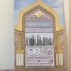 Wafa Murad - @wafamurad1 - TikTok