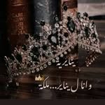Wafaa Murad - @wafaa.murad.148 - Instagram