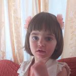 Wafa Nasir - @wafafofo11 - Instagram