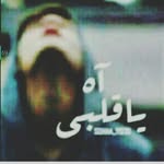وفاء - @wafa.nasr - Instagram