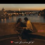 Wafaa Nasr - Facebook