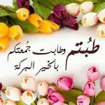 Wafa.nasser - @wafanasser19 - Instagram