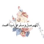 Wafa Othman - @wafaothman7 - Instagram