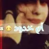 Wafa Othman - @wafaothman1 - TikTok