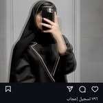 Wafa Ramadan - @wafaramadan6 - Instagram