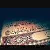 Wafa Ramadan - @wafaramadan2 - TikTok
