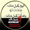 wafa_ramadan - @wafa_ramadan - TikTok
