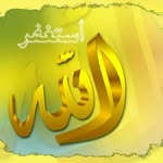 Wafaa Ramadan - @wafaa.ramadan.5243 - Instagram