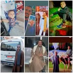 Wafaa Ramadan - Facebook
