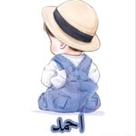 Wafaa Ramadan - @wafaa.ramadan.9619 - Instagram