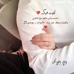Wafa Samara Alzoubi - @wafasamaraalzoubi - Instagram