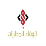 الوفاء للمطرزات الشرقية - @wafaa_alkhateeb_hena - Instagram