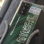 Wafaa Al Fadily - @wafaaalfadily - Instagram