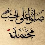Wafaa Muhammad - @wafaa.muhammad.5496683 - Instagram