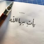 Wafaa Muhammad - @wafaa_.muhammad - Instagram