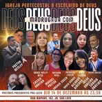 Wagner Souza - Facebook