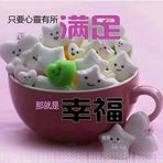 Wah Tse - Facebook