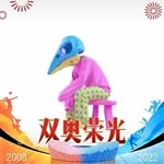 Wah Tse - @wahtse2022 - Instagram